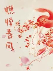 阴碑的三个含义详解